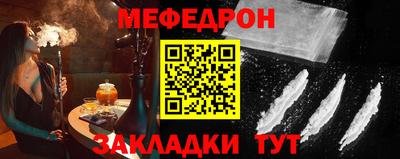 2c-b Малоярославец