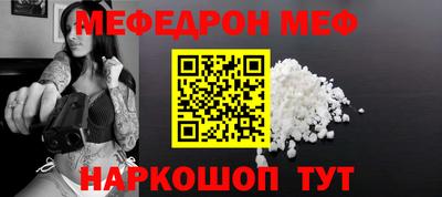 2c-b Малоярославец