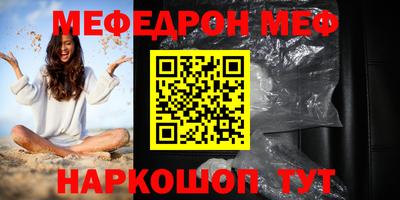 гашиш Малгобек
