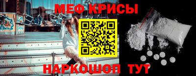 2c-b Малоярославец
