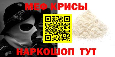 гашиш Малгобек