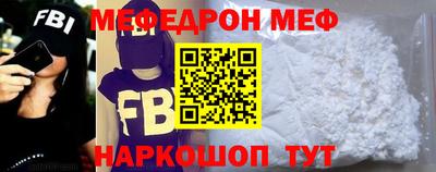2c-b Малоярославец