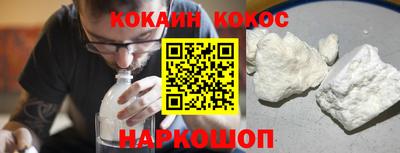 2c-b Малоярославец