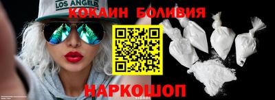 ALPHA PVP Мариинск