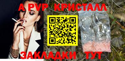 гашиш Малгобек