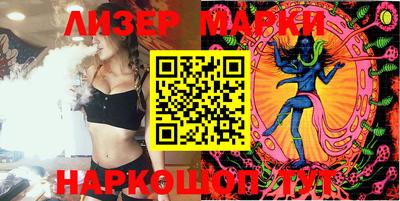 2c-b Малоярославец