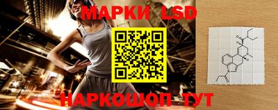 мет Моздок