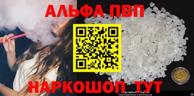 гашиш Малгобек