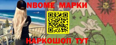 2c-b Малоярославец