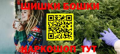гашиш Малгобек