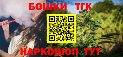 а пвп мука Можга