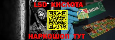 а пвп мука Можга