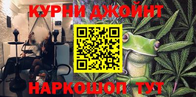 гашиш Малгобек