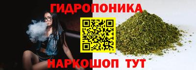 кокаин колумбия Можайск