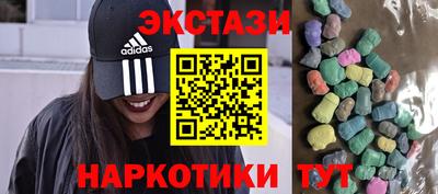 мет Моздок