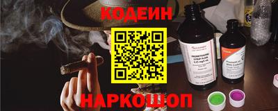 2c-b Малоярославец