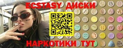 кокаин колумбия Можайск