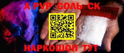 кокаин колумбия Можайск