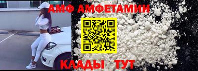 кокаин колумбия Можайск