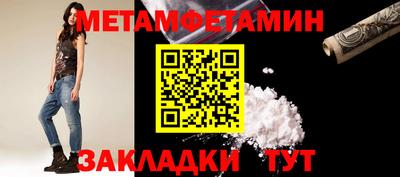 гашиш Малгобек
