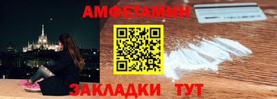 2c-b Малоярославец