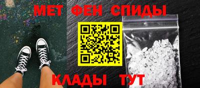 2c-b Малоярославец