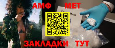 2c-b Малоярославец