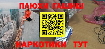 кокаин колумбия Можайск