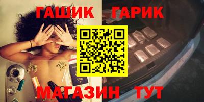 ALPHA PVP Мариинск