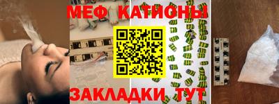 кокаин колумбия Можайск