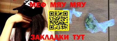 ALPHA PVP Мариинск