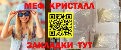 гашиш Малгобек