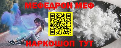 гашиш Малгобек
