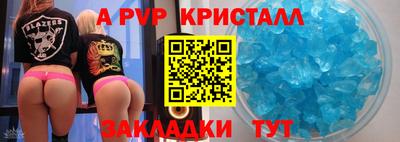 гашиш Малгобек