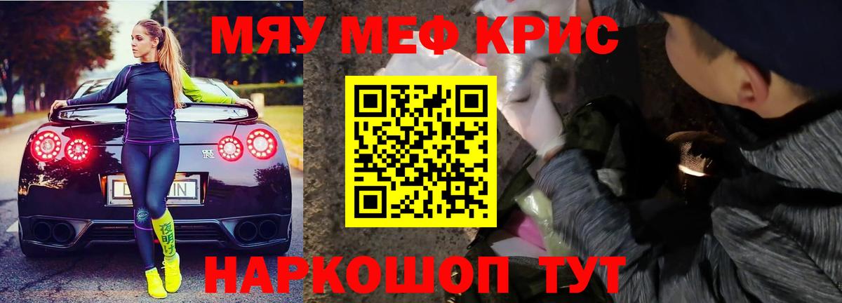 МЯУ-МЯУ мяу мяу  МЯУ-МЯУ  Вход с VPN  Великий Новгород  МЯУ-МЯУ мяу мяу 